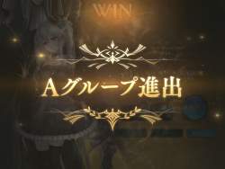 254432 B