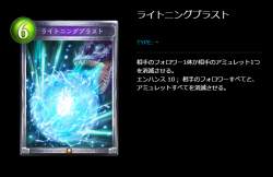 297708 B