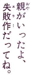 12768 B