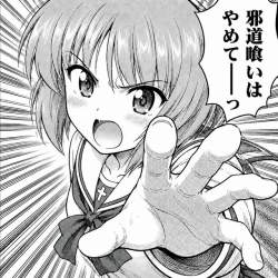 154963 B