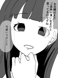 338184 B