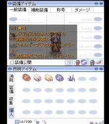 113832 B