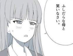 35253 B