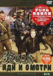 209321 B