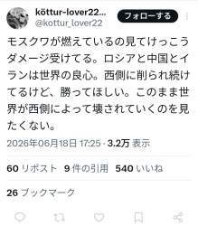 135803 B