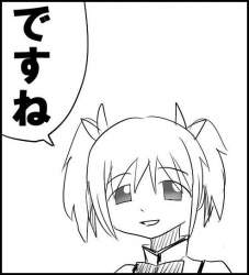 34126 B