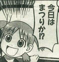 76466 B