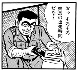 295603 B