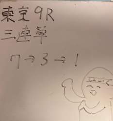394695 B