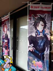 923376 B