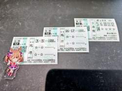 2087632 B