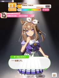 292493 B