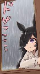 7153812 B