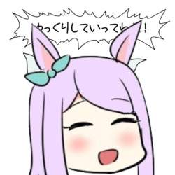 344841 B