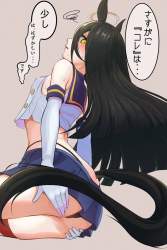 76258 B