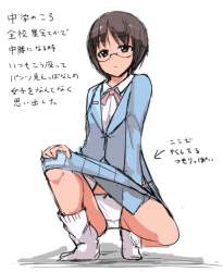 86291 B