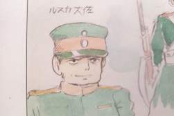 44484 B