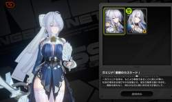 141444 B