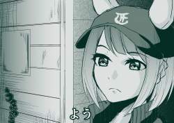 386646 B