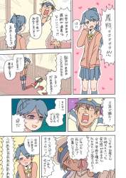 152002 B