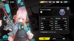 1804835 B