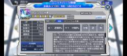 1736377 B