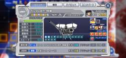 378623 B