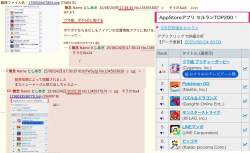 612768 B