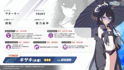 1013914 B