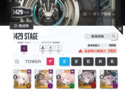 289389 B