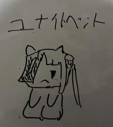 1260583 B
