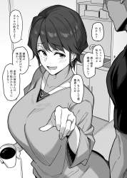 304623 B