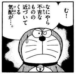 25597 B
