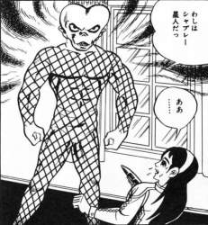75657 B