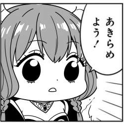 910764 B