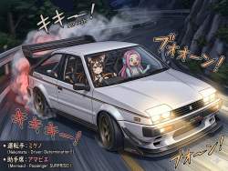 2349111 B