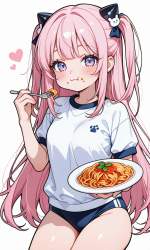 1825682 B