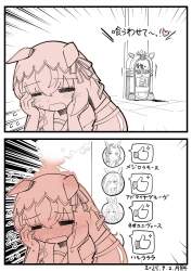 336194 B