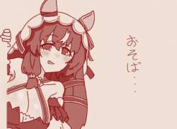 69533 B