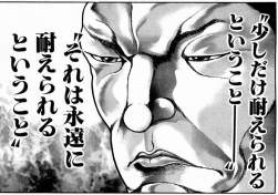 107547 B