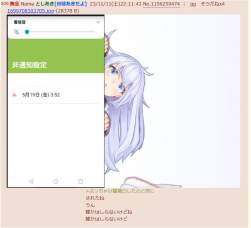 235956 B
