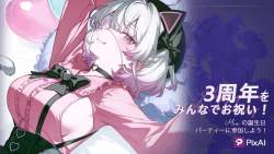 307039 B