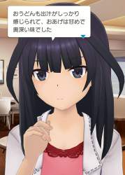 1217947 B