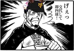 132774 B