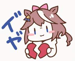 68658 B