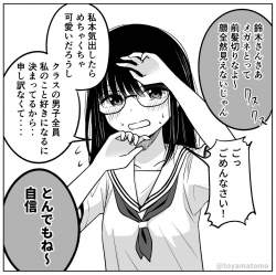 235992 B
