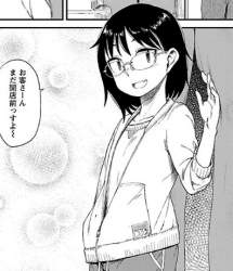 76883 B