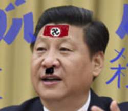 206241 B