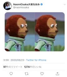 1454239 B