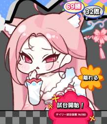 1546227 B